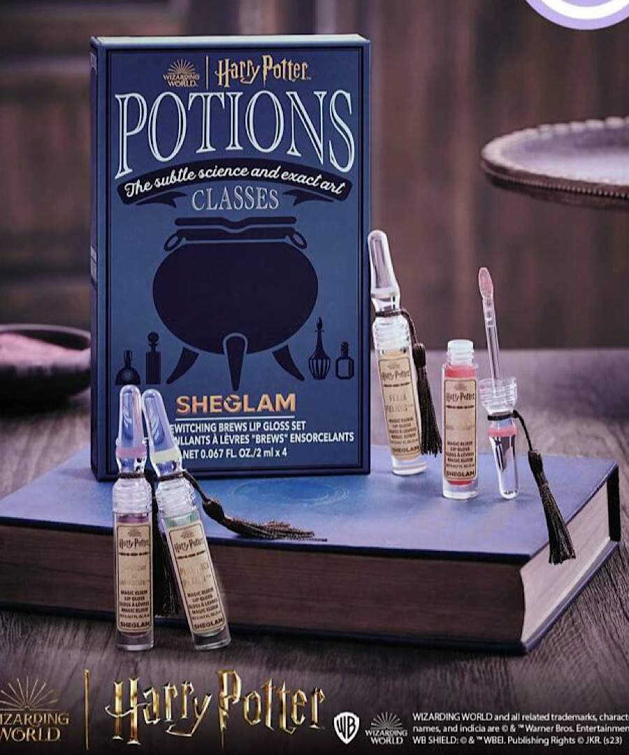 لیپ گلاس هری پاتر